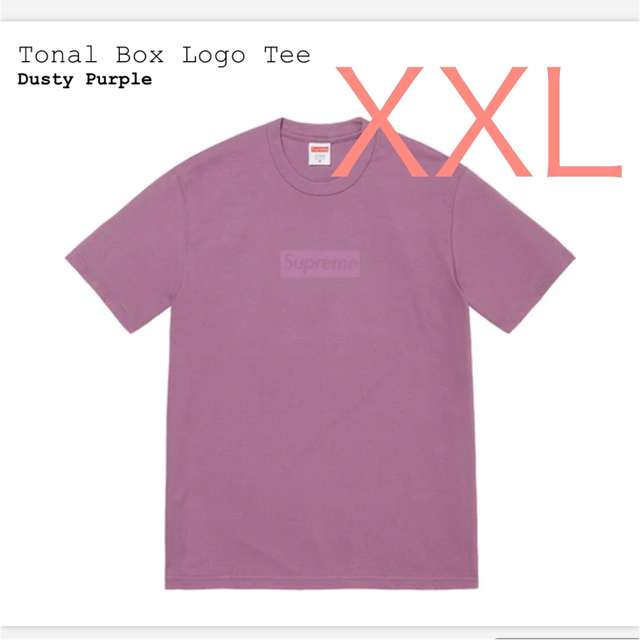 Tonal Box Logo Tee Purple XXL 【年中無休】 8820円引き ahq.com.mx