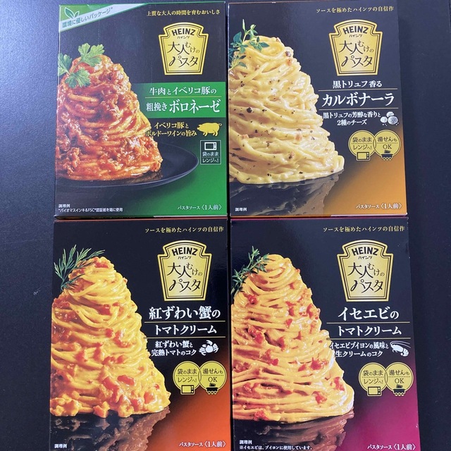 4種の味　ハインツ　食べ比べセット　大人むけのパスタ　パスタソース