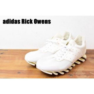 リックオウエンス(Rick Owens)のMN AB0010 Rick Owens ×アディダス adidas RO(スニーカー)