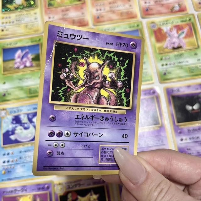 ⭐︎旧裏ポケモンカードキラ　26枚セット