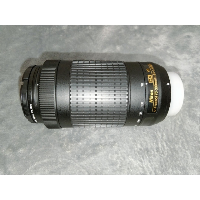 WEB正規販売店 Nikon AF-P 70-300mm 1:4.5-6.3G ED 望遠レンズ