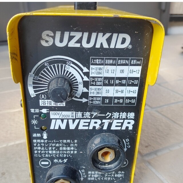 SUZUKID アーク溶接機