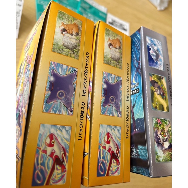 バイオレットex VSTARユニバース 3 BOX まとめ売り バイオレットex VSTARユニバース 3 BOX まとめ売り