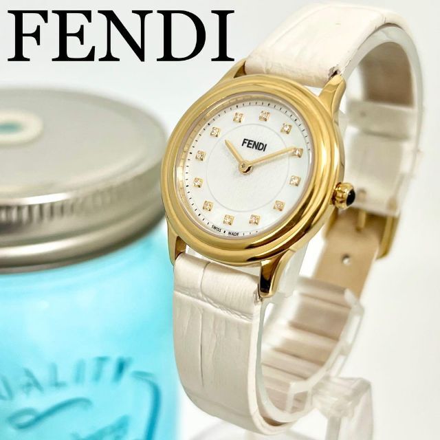 10 FENDI フェンディ時計 レディース腕時計 箱付き シェル 美品 人気