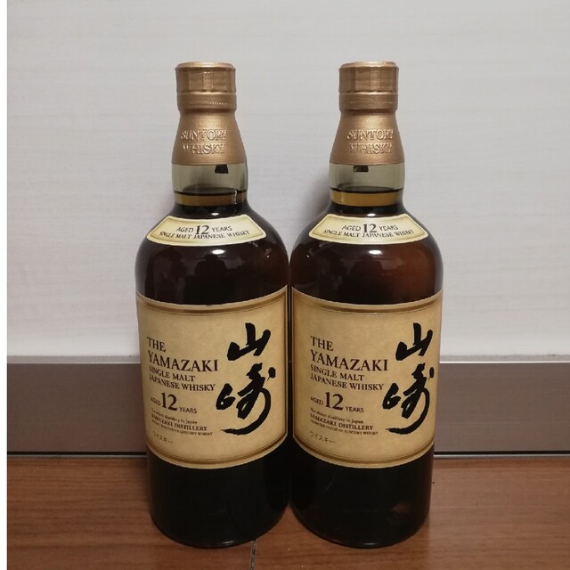 サントリー　山崎　12年　700ml　２本セット　新品未開栓品