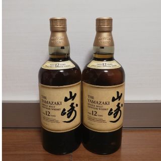 サントリー(サントリー)のサントリー　山崎　12年　700ml　２本セット　新品未開栓品(ウイスキー)