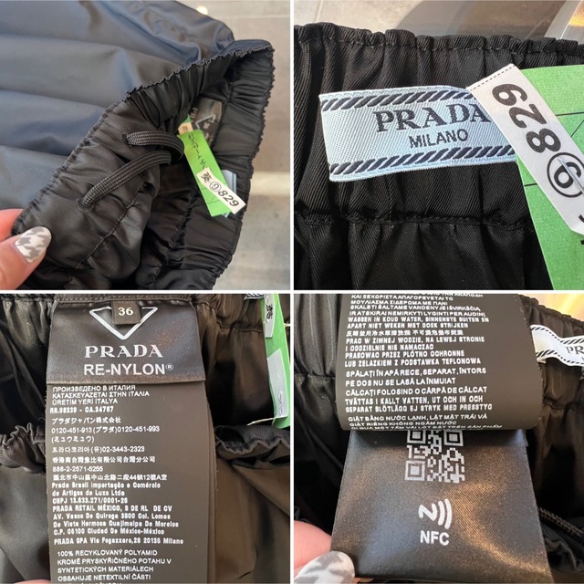 PRADA(プラダ)の専用！PRADA プラダ ポーチ付 Re Nylon ミニスカート レディースのスカート(ミニスカート)の商品写真