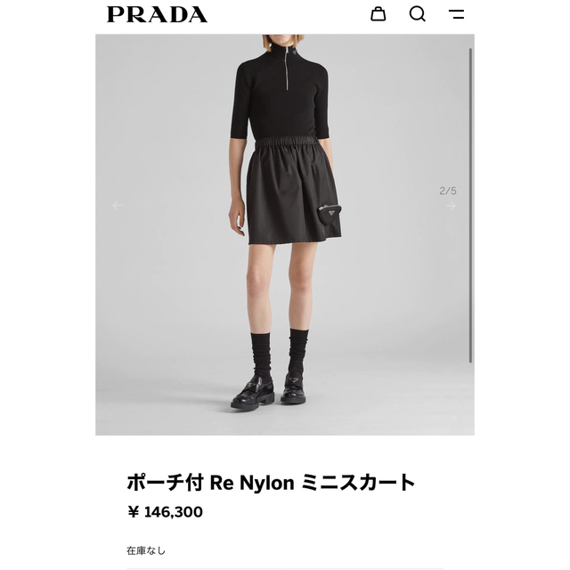 PRADA(プラダ)の専用！PRADA プラダ ポーチ付 Re Nylon ミニスカート レディースのスカート(ミニスカート)の商品写真
