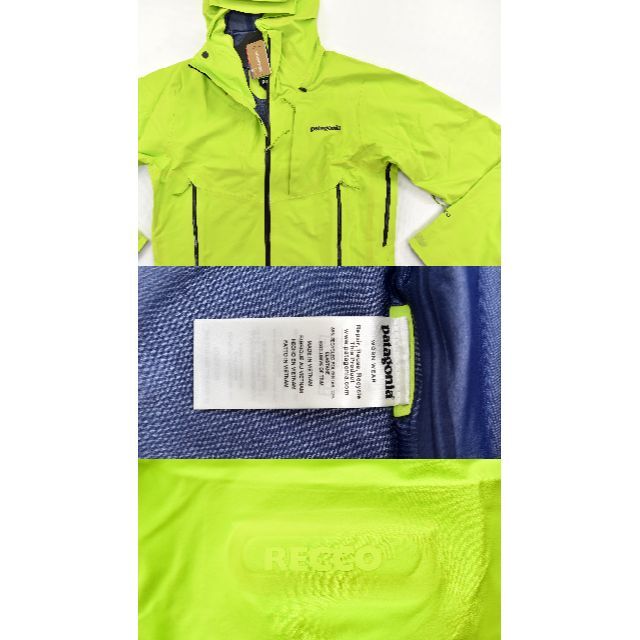 patagonia(パタゴニア)のPatagonia★パタゴニア Galvanized ジャケット size:L メンズのジャケット/アウター(ナイロンジャケット)の商品写真