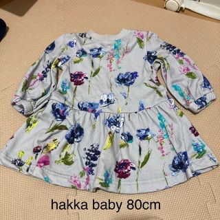 SOLD OUT！ hakka baby ハッカベビー レギンス 80