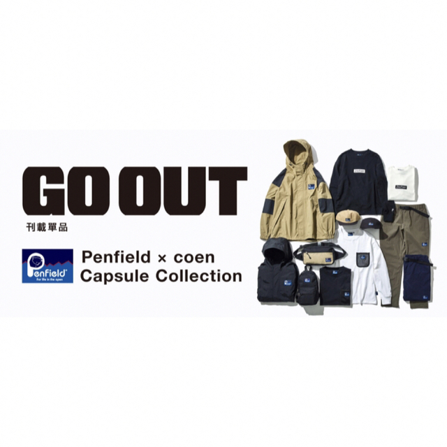 coen(コーエン)の別注　Coen penfield コラボ　マウンテンパーカ　goout掲載 メンズのジャケット/アウター(マウンテンパーカー)の商品写真