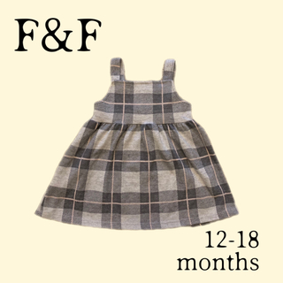 【F&F】グレーチェックジャンパースカート12-18months(ワンピース)