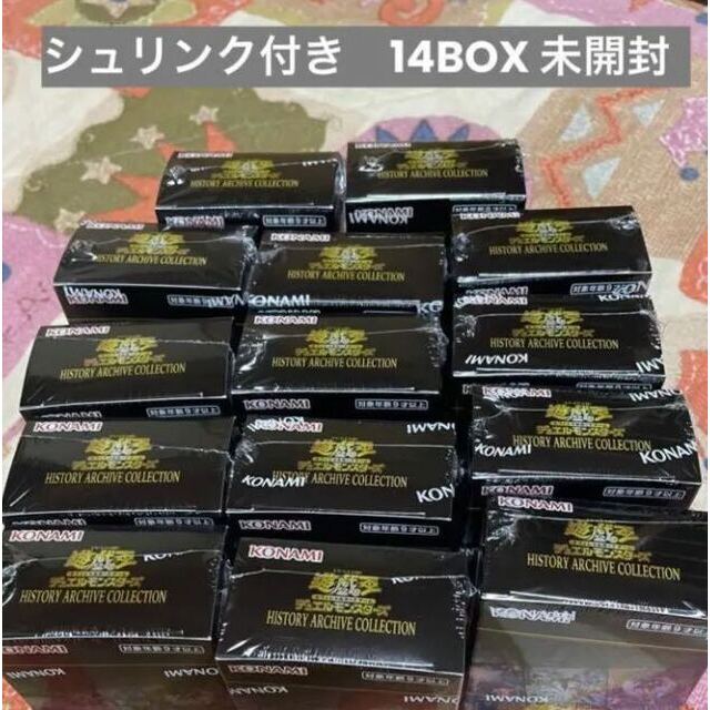 スーパーセール期間限定 遊戯王 - 新品未開封 遊戯王 デュエル
