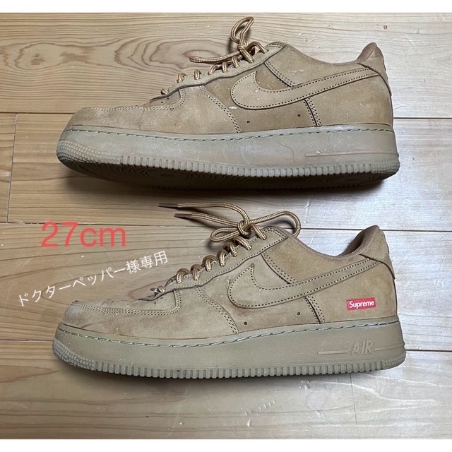 Supreme  Nike Air Force1 Low Wheat 27cm