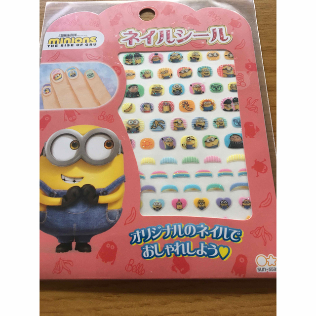ミニオン - 新品 未使用 キッズ ネイルシール minions ミニオンズ2