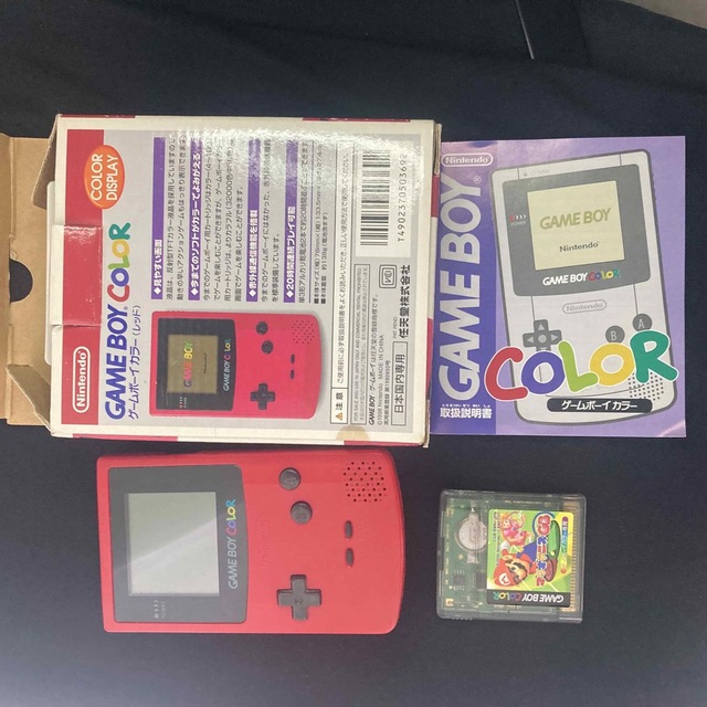 任天堂 ゲームボーイカラー レッド 赤 GBC ニンテンドー 中古 本体