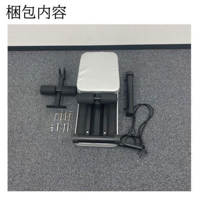 新品　腹筋トレーニングマシーン兼トレーニングベンチ　インクラインベンチ スポーツ/アウトドアのトレーニング/エクササイズ(トレーニング用品)の商品写真