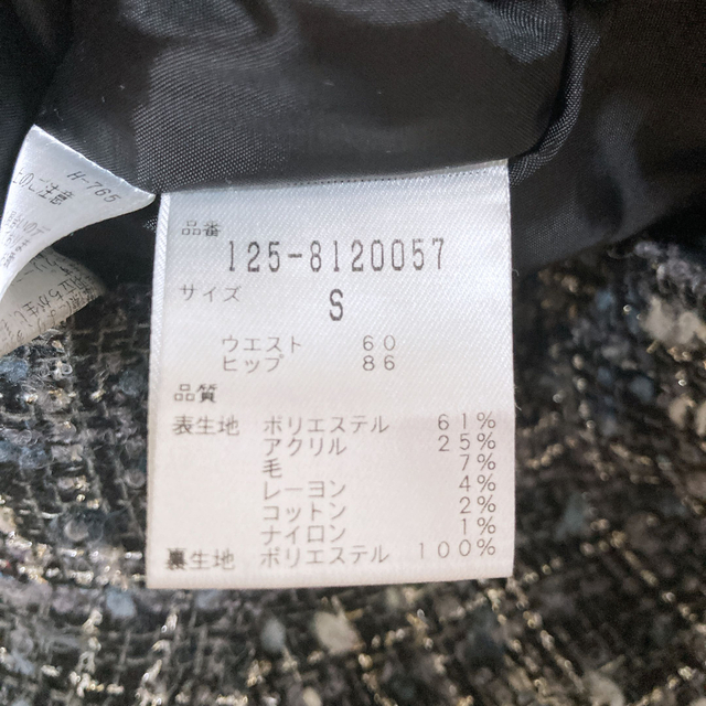 JILL by JILLSTUART(ジルバイジルスチュアート)のフローラルオンツイードスカート レディースのスカート(ミニスカート)の商品写真