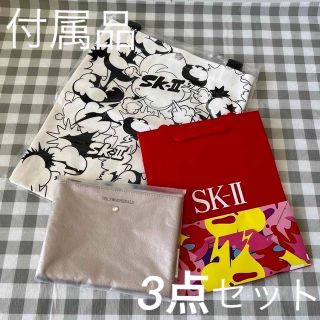 エスケーツー(SK-II)のコフレ　付属品　セット(ショルダーバッグ)