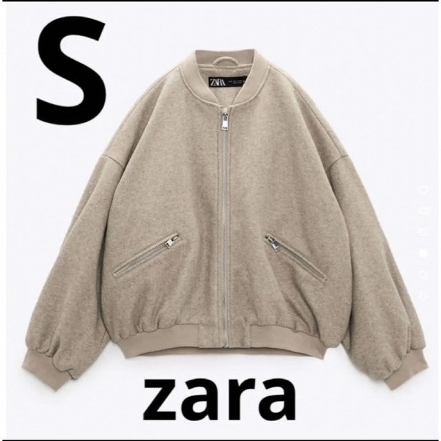 ZARA プラッシュボンバージャケット　S