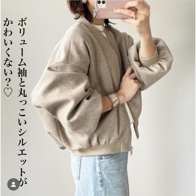 ZARA(ザラ)のZARA プラッシュボンバージャケット　S レディースのジャケット/アウター(ブルゾン)の商品写真