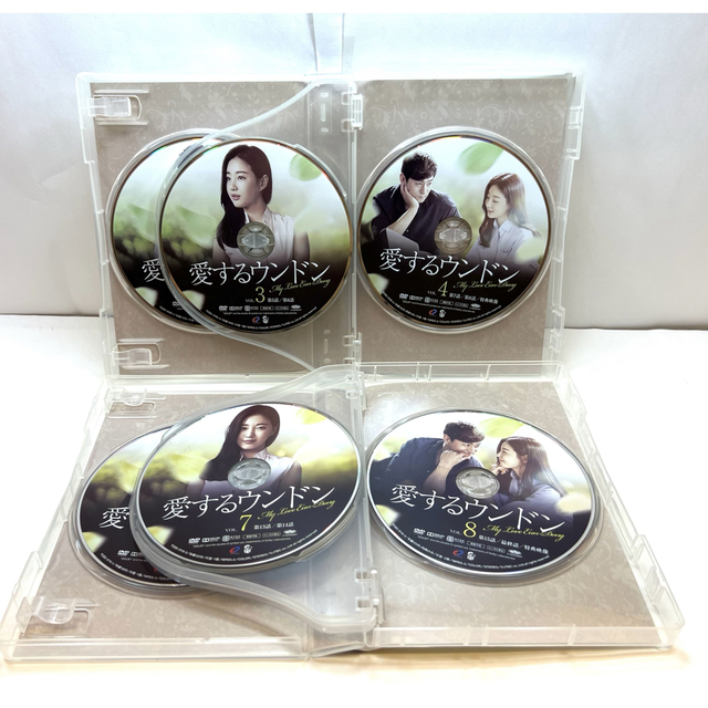 愛するウンドン DVD-BOX 全2巻セットの通販 by 'kokoronn s shop|ラクマ 愛するウンドン DVD-BOX 全2巻セットの通販 by 'kokoronn s shop|ラクマ
