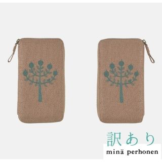 ミナペルホネン(mina perhonen)のほぼ日手帳　mina perhonen/ミナ ペルホネン　ringo　訳あり(カレンダー/スケジュール)