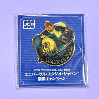 ユニバーサルスタジオジャパン(USJ)のUSJ ピンバッチ 満喫キャンペーン(バッジ/ピンバッジ)