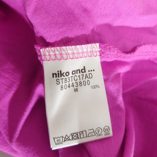 niko and...(ニコアンド)のniko and ... ニコアンドTシャツ ピンク ポンチョ フリル M レディースのトップス(Tシャツ(半袖/袖なし))の商品写真