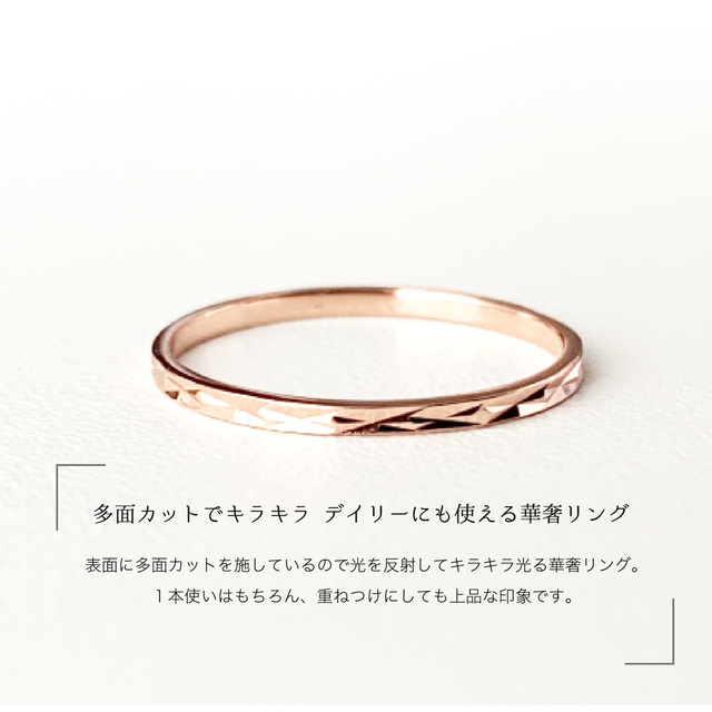 リングセット 10号　指輪　silver925 シンプル　男女 レディースのアクセサリー(リング(指輪))の商品写真