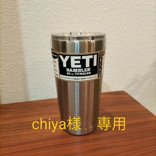 YETI Rambler 20oz   イエティ　ランブラー(その他)