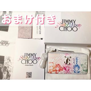 新品 ジミーチュウ JIMMY CHOO コラボ セーラームーン カードホルダー