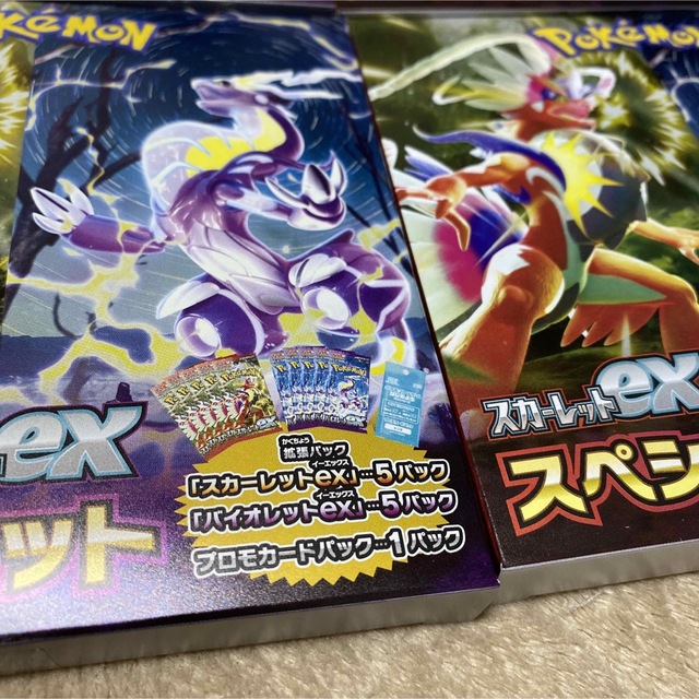 スカーレット バイオレット ex スペシャルセット 6個 ポケカ スカーレット バイオレット ex スペシャルセット 6個 ポケカ
