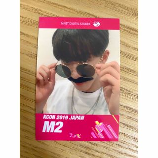 Stray Kids - スキズ チャンビン トレカ風写真の通販 by なかみん's