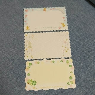 メッセージカード3種類12枚セットa ミニカード名刺サイズ 浮き出し加工ケント紙(カード/レター/ラッピング)