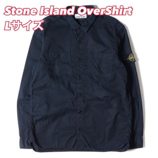 ストーンアイランド(STONE ISLAND)のStone Island Overshirt(シャツ)