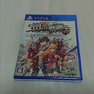 プレイステーション4(PlayStation4)の英雄伝説 閃の軌跡I：改 PS4 Falcom 新品 未使用 未開封(家庭用ゲームソフト)