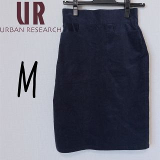 アーバンリサーチ(URBAN RESEARCH)のURBAN RESEARCH コーデュロイスカート タイト ひざ丈(ひざ丈スカート)