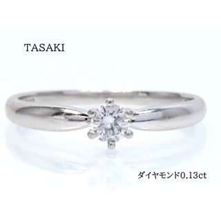 タサキ リング(指輪)の通販 900点以上 | TASAKIのレディースを買うなら ...