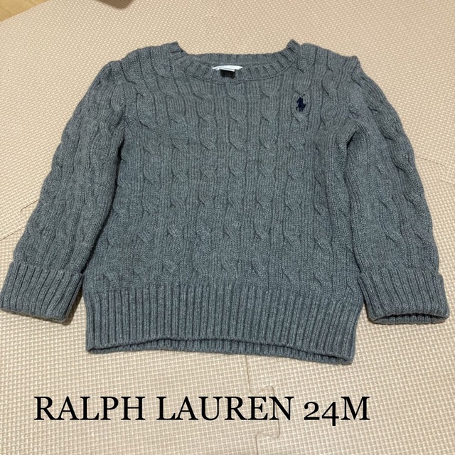 Ralph Lauren(ラルフローレン)のラルフローレン　コットンセーター　24M 90 RALPH LAUREN グレー キッズ/ベビー/マタニティのキッズ服男の子用(90cm~)(ニット)の商品写真