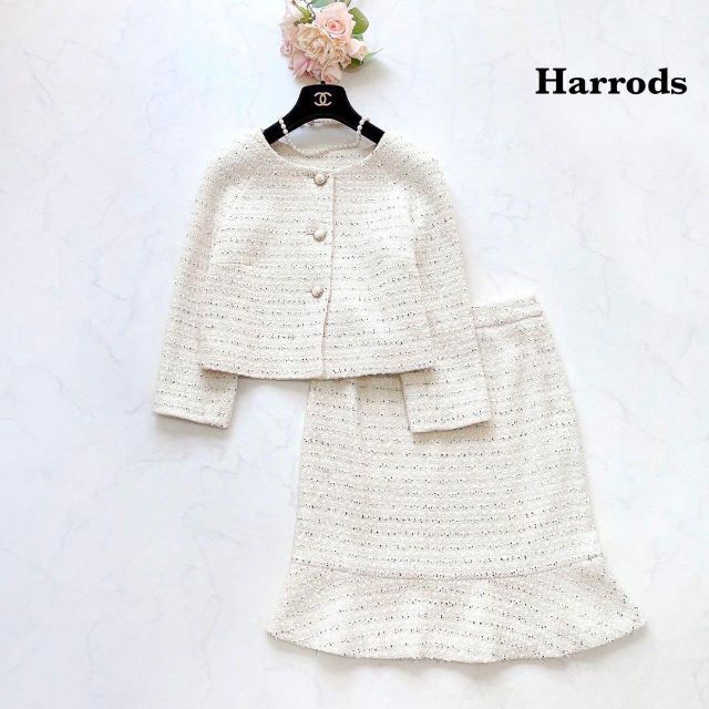 Harrods　ツイード　スカートスーツ　セットアップ　ファー　S