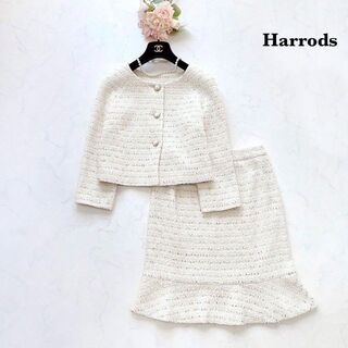 ハロッズ(Harrods)の【美品】Harrods　ツイード　スカートスーツ　ノーカラー　セレモニー　2　M(スーツ)