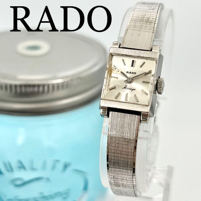 283 RADO ラドー時計 レディース腕時計 手巻き時計 ブレスレット 人気