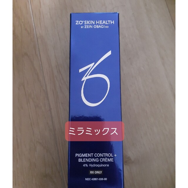 スキンケア/基礎化粧品ゼオスキン　ミラミックス&RCクリーム