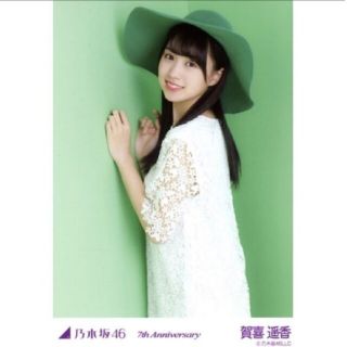 ノギザカフォーティーシックス(乃木坂46)の乃木坂46 生写真賀喜遥香7th Anniversary チュウ 緑 グリー(アイドルグッズ)