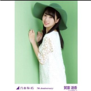 ノギザカフォーティーシックス(乃木坂46)の乃木坂46 生写真賀喜遥香7th Anniversary チュウ 緑 グリー(アイドルグッズ)