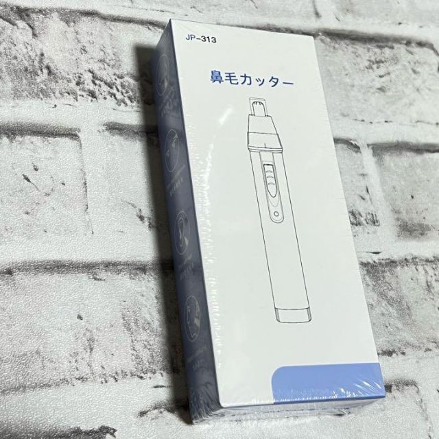 ❤️鼻毛カッター❤️ 電動 鼻毛カッター  眉毛 耳毛 USB充電式 収納ケース スマホ/家電/カメラの美容/健康(メンズシェーバー)の商品写真