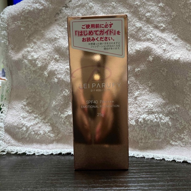 ション 新品未開封レイ プレミアム ファンデーション パルフィー ション