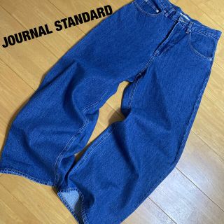 ジャーナルスタンダード(JOURNAL STANDARD)のジャーナルスタンダード JOURNAL STANDARDワイドデニム(デニム/ジーンズ)