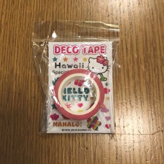 ハローキティ(テープ/マスキングテープ)のフリマアイテム一覧 ハローキティ(テープ/マスキングテープ)のフリマアイテム一覧